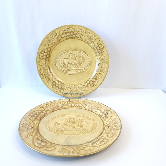 Set of 2 Raymond Waites for Toyo Trading Decorative Plates Lion Grapes Yellow - Picture 1 of 8